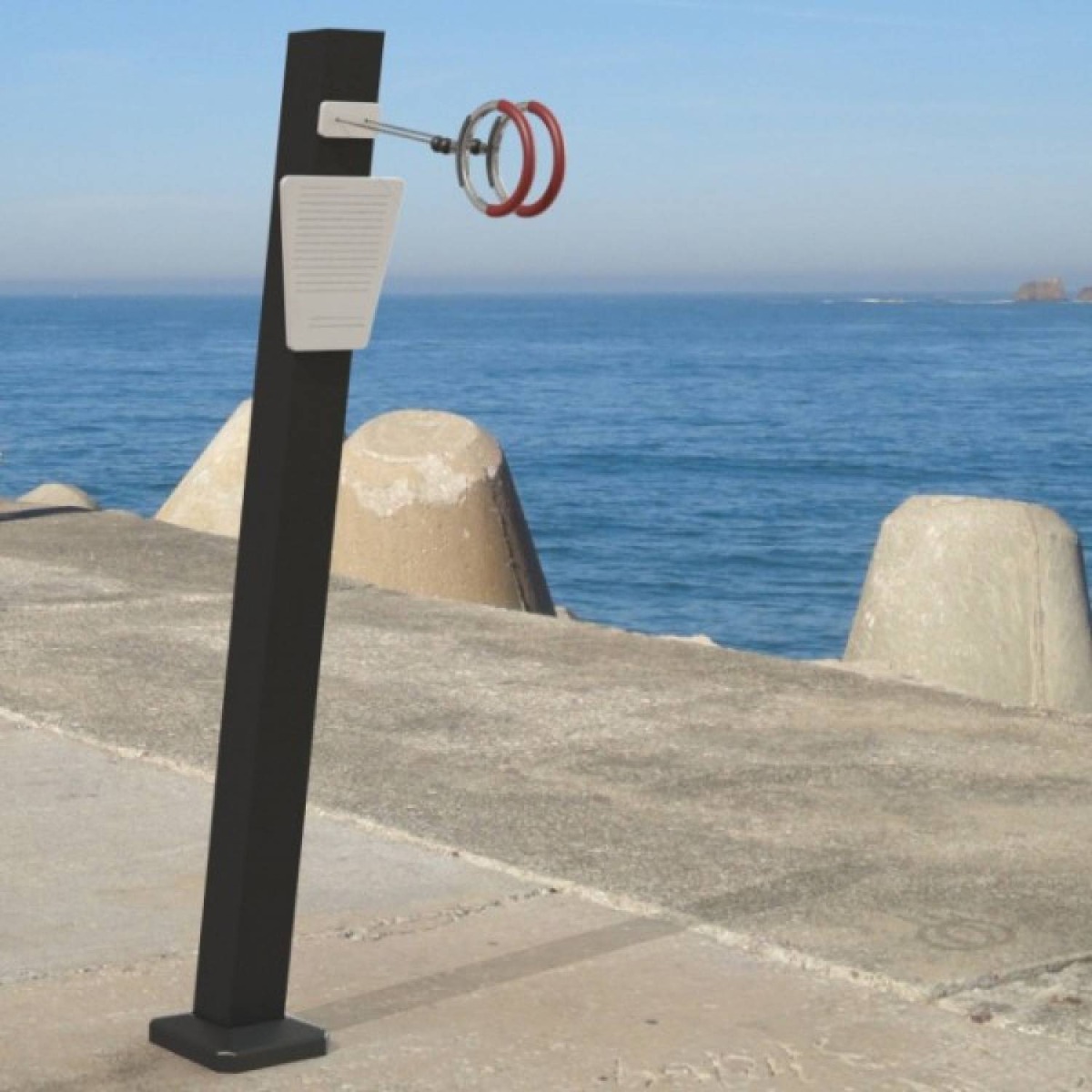 Out2enjoy Gym P09 Kabel Multitræner